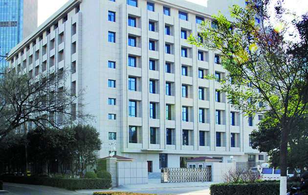 山东省农业融资担保有限责任公司