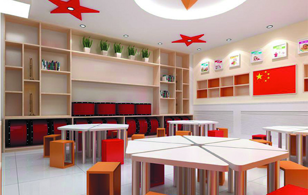 纬二路小学