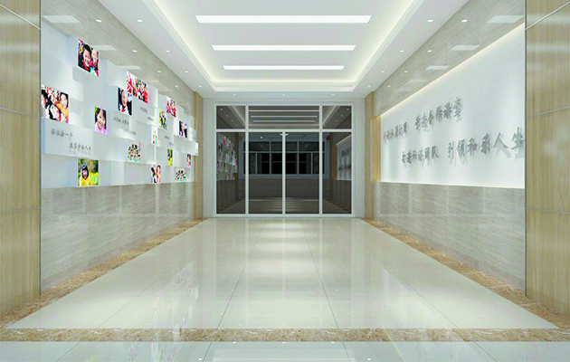 魏华小学