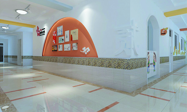 魏华小学